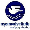logo bangkok