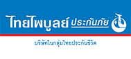 thaipaiboon logo2